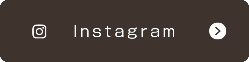 インスタグラム